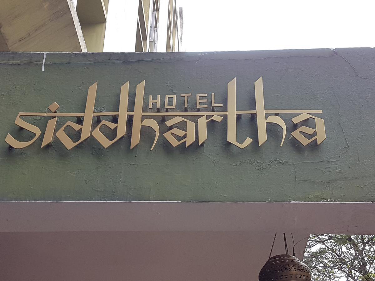 Hotel Siddhartha Hyderabad Ngoại thất bức ảnh